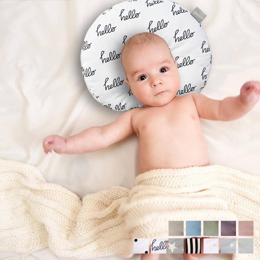 エスメラルダ EsmeraldA ベビー枕 枕 ベビーピロー インサート式ドーナツまくら 丸洗い可能 の商品画像