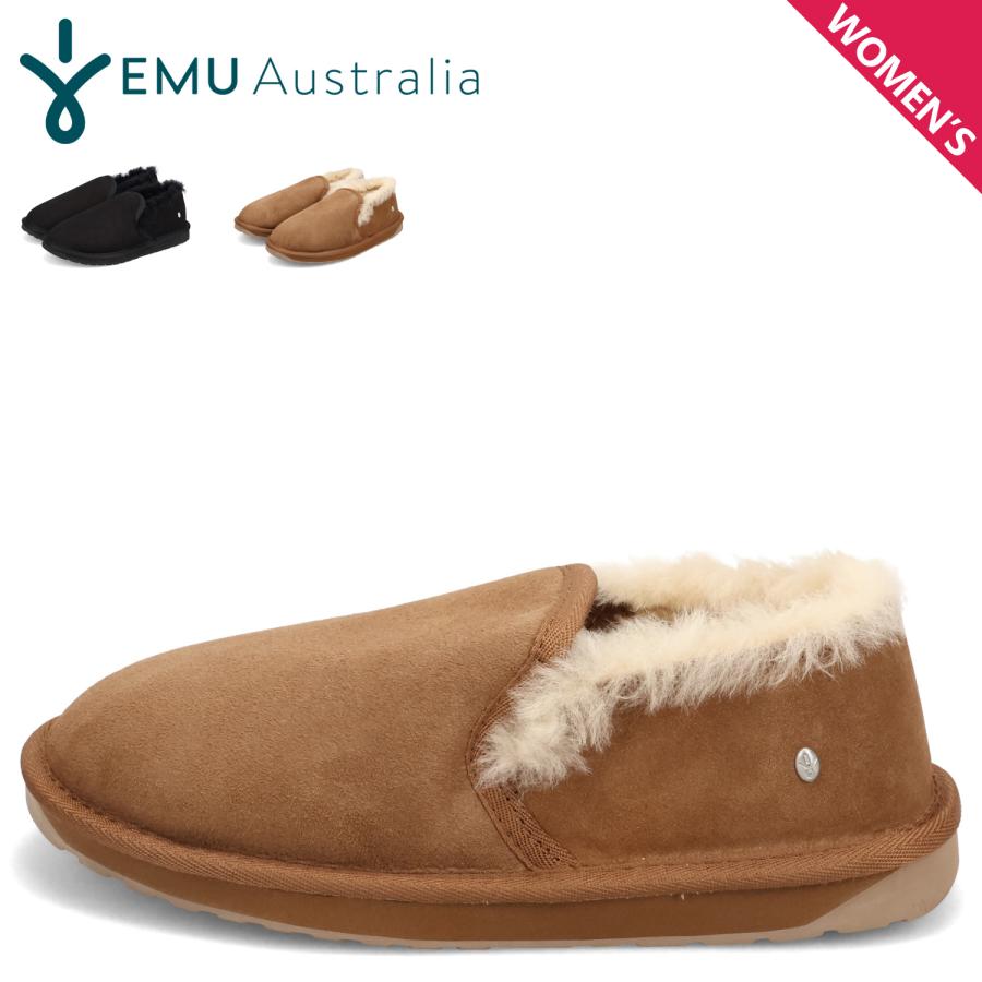 emu エミュー ブーツ ムートンブーツ スリッポン スティンガーリーフ レディース シープスキン STINGER REEF ブラック チェスナット 黒 W12714 EMU Australia（エミュ オーストラリア） emu エミュー ブーツ