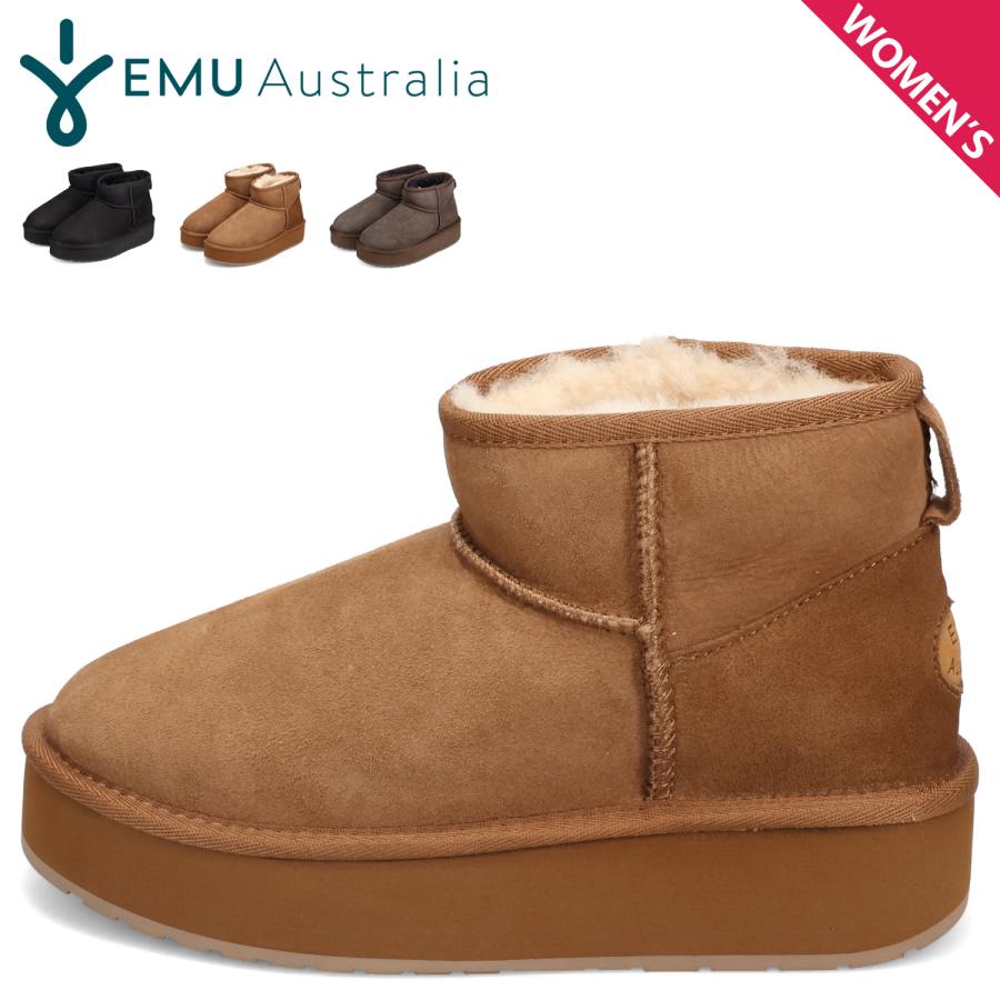 EMU Australia（エミュ オーストラリア） emu エミュー ブーツ