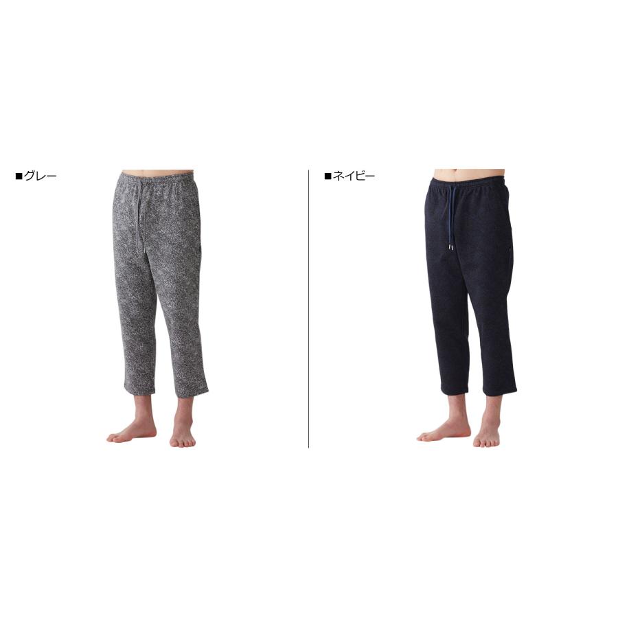 EPOCA UOMO エポカ ウォモ パンツ クロップドパンツ アンクル EPOCA UOMO エポカ ウォモ パンツ クロップドパンツ アンクル