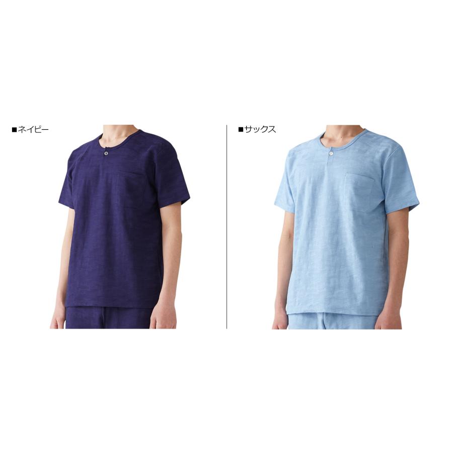 EPOCA UOMO（エポカ ウォモ） エポカ ウォモ EPOCA UOMO Tシャツ 半袖 