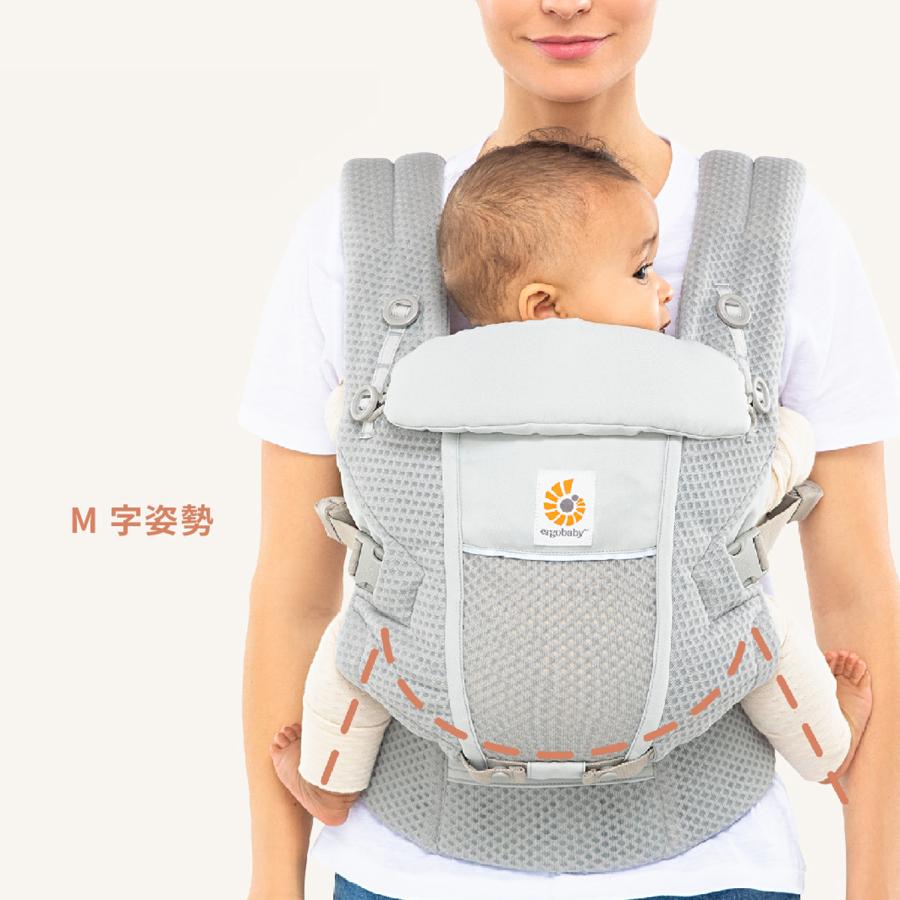 ergobaby（エルゴベビー） 新生児 抱っこひも 3WAY アダプト ソフト