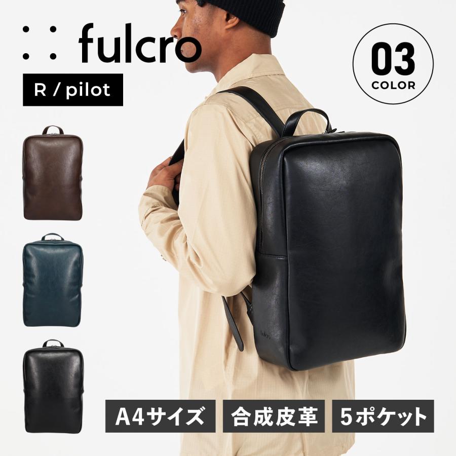 フルクロ fulcro リュック バッグ バッグパック メンズ レディース 14L 大容量 A4 軽量 15インチPC収納 R/PILOT fca-1003 フルクロ fulcro リュック バッグ バッグパック メンズ レディース 14L