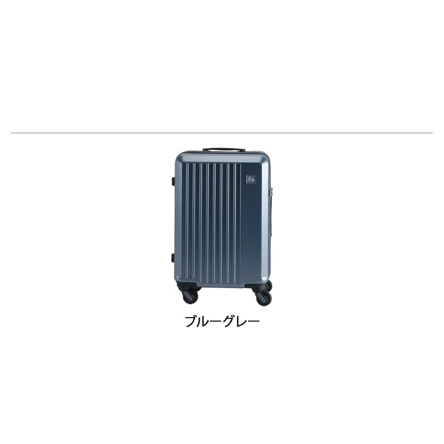 フリクエンター FREQUENTER スーツケース キャリーケース キャリーバッグ リエーヴェ メンズ レディース 約33L 機内持ち込み 1-250_12