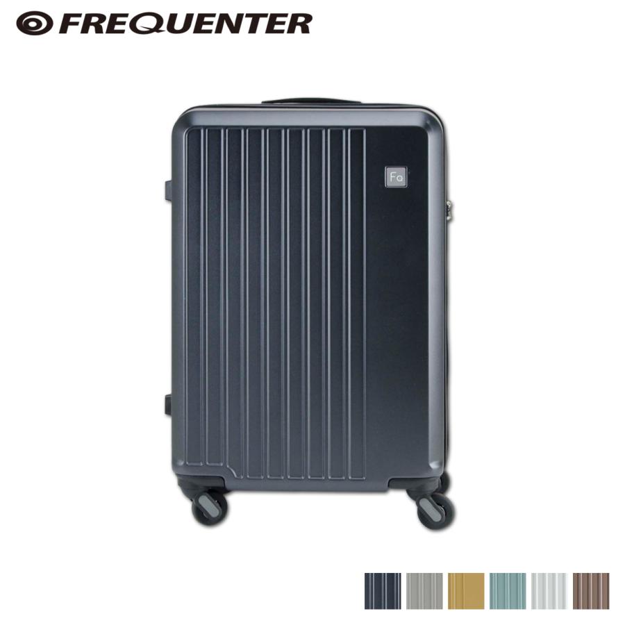 フリクエンター キャリーケース52L FREQUENTER（フリクエンター） 特典付き スーツケース リエーヴェ 約