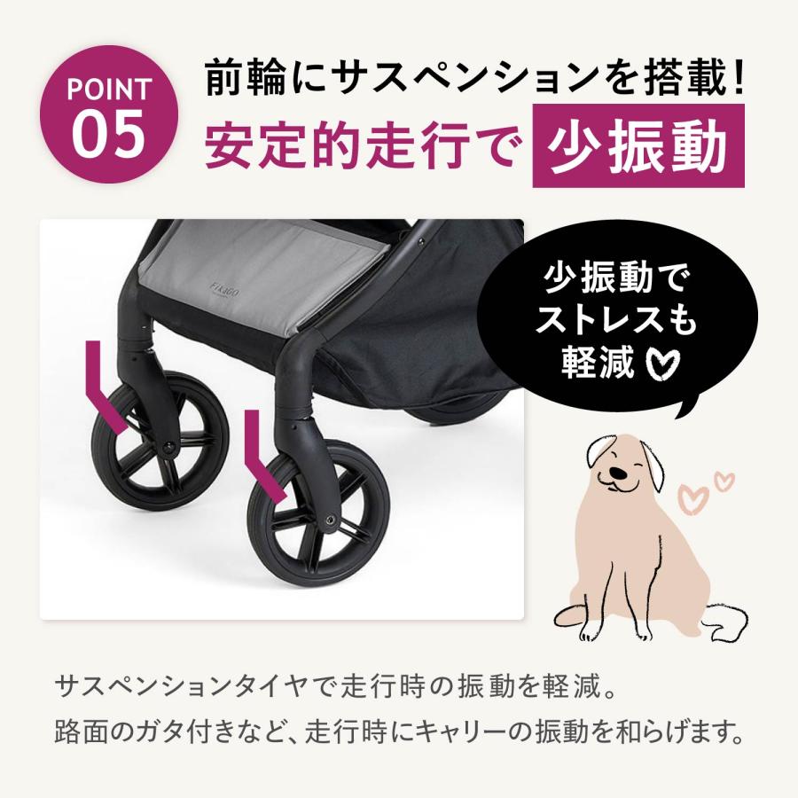 フィカゴー FikaGO ペットカート 中型犬用 ドッグカート ペット