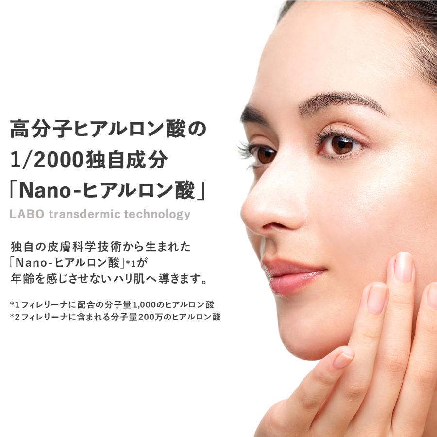選択 フィレリーナ グレード3 fawe.org