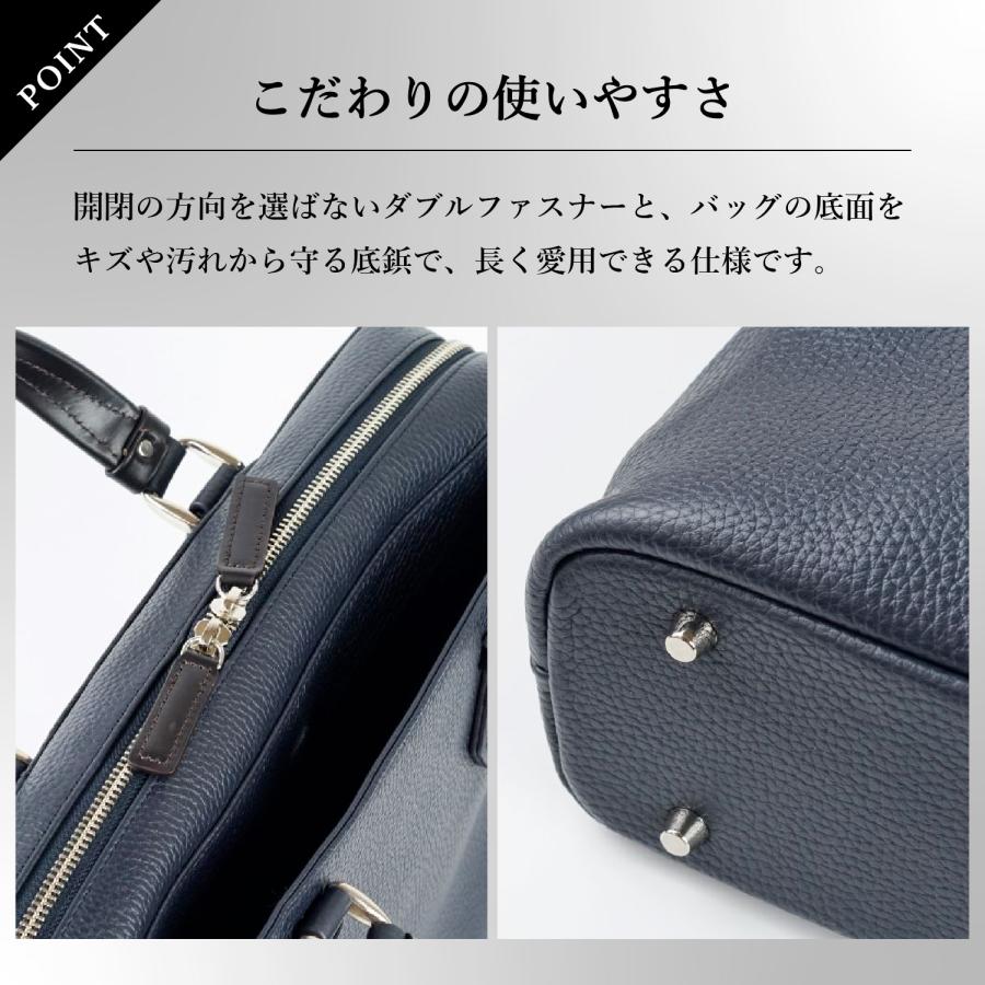 FIVE WOODS（ファイブウッズ） ブリーフケース ビジネスショルダー