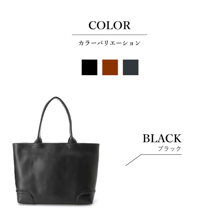 FIVE WOODS（ファイブウッズ） トートバッグ ビジネス メンズ PLATEAU
