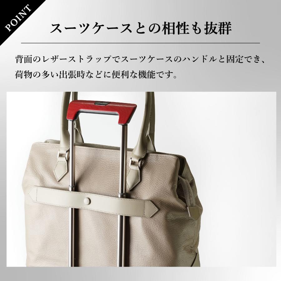 FIVE WOODS（ファイブウッズ） ビジネストート バッグ ユーティリティ
