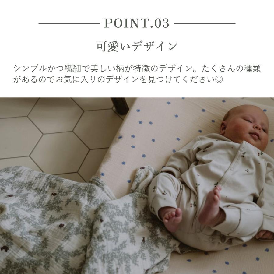 garbo＆friends ガルボアンドフレンズ おくるみ ベビー ガーゼ タオル 赤ちゃん MUSLIN SWADDLE BLANKET ホワイト ベージュ 白｜goodslabo｜17