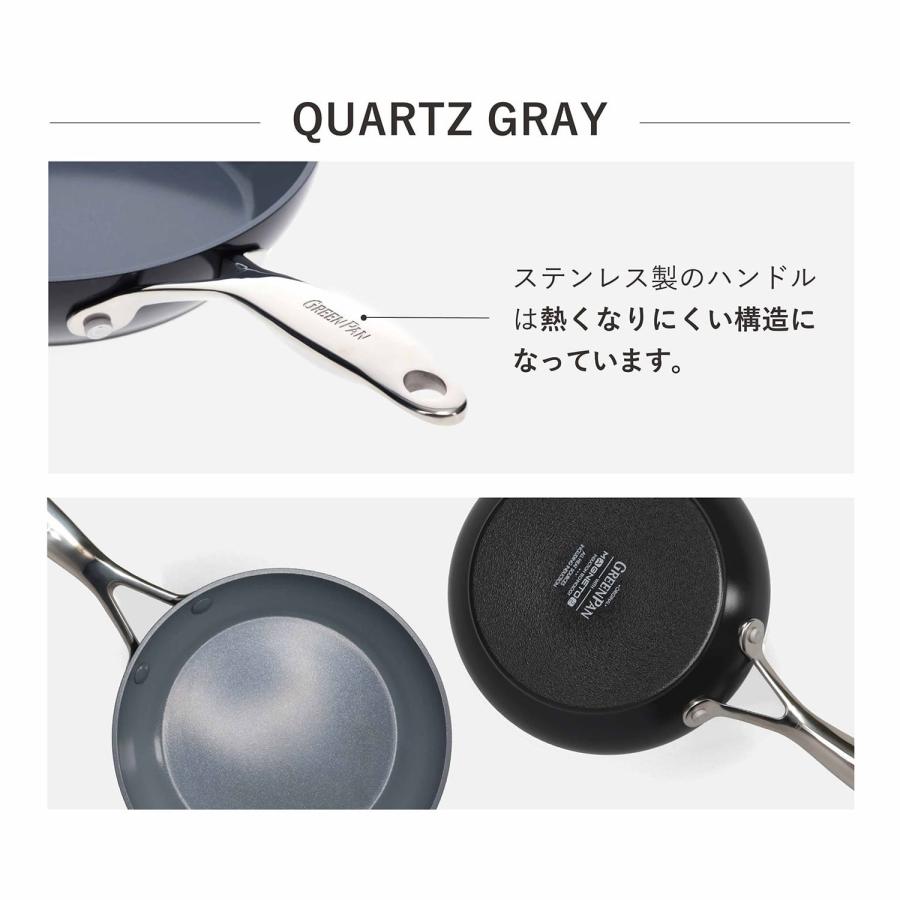 GREEN PAN（グリーンパン） フライパン ヴェニスプロ 24cm IH 食洗機