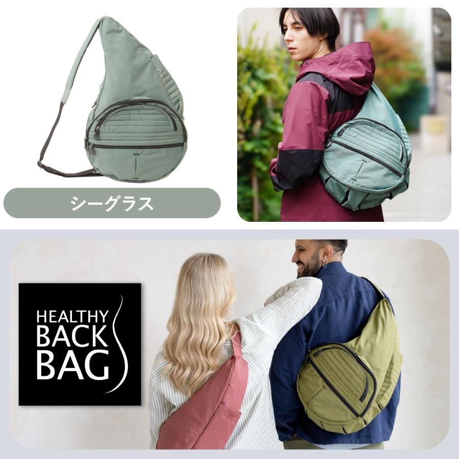 専用　ヘルシーバックバッグ The Healthy Back Bag（ヘルシーバックバッグ） Healthy Back Bag