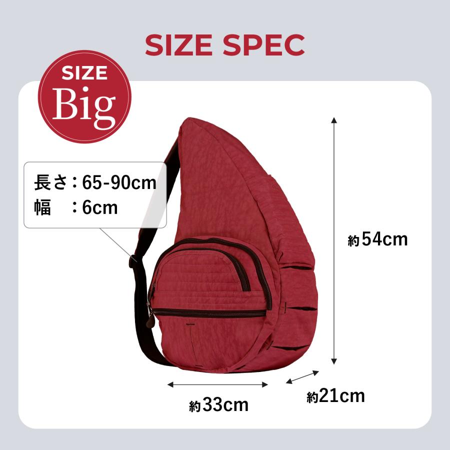 The Healthy Back Bag（ヘルシーバックバッグ） Healthy Back Bag