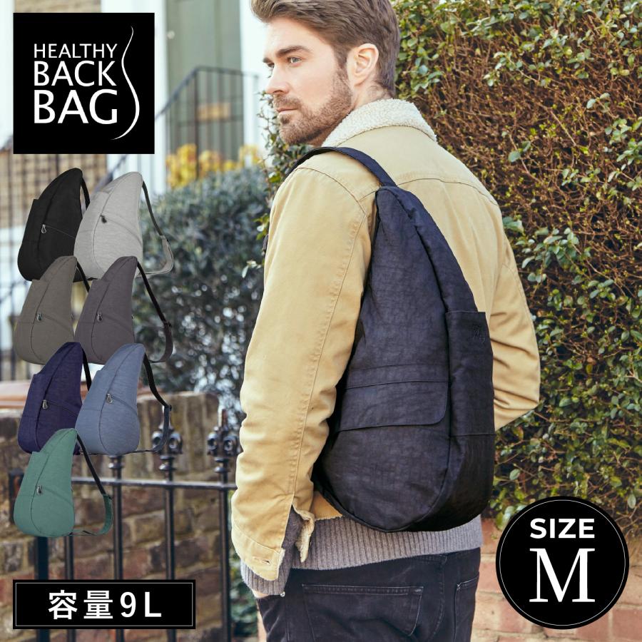 The Healthy Back Bag（ヘルシーバックバッグ） Healthy Back Bag