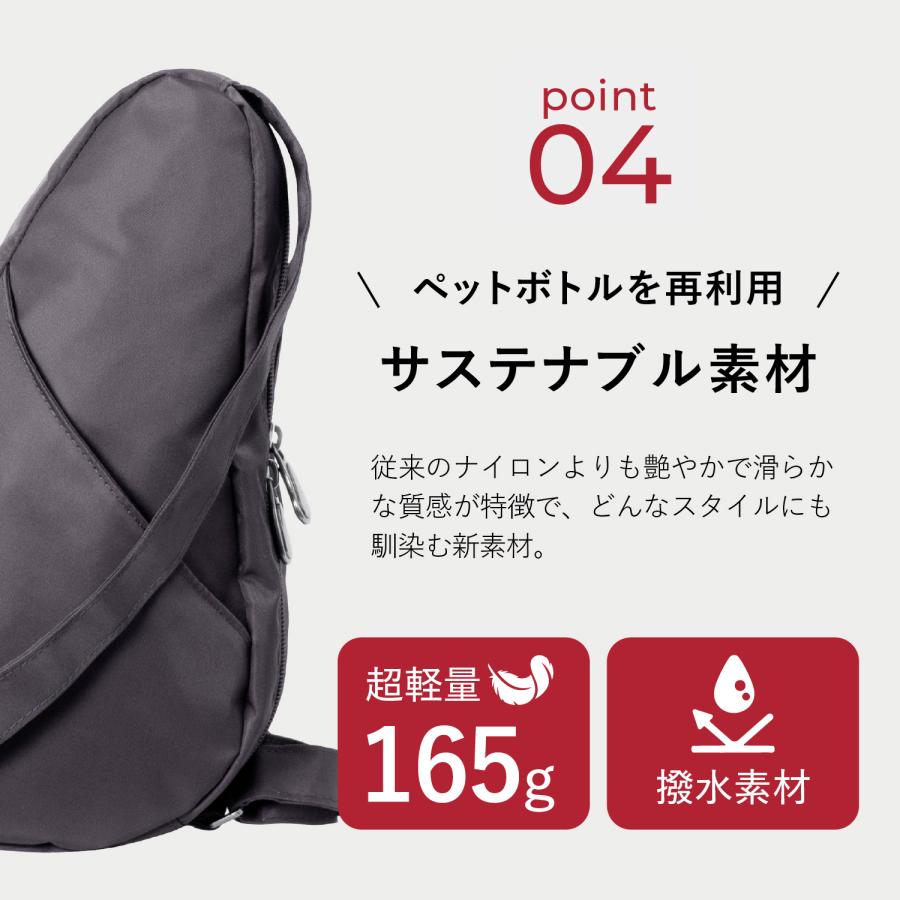 The Healthy Back Bag（ヘルシーバックバッグ） Healthy Back Bag
