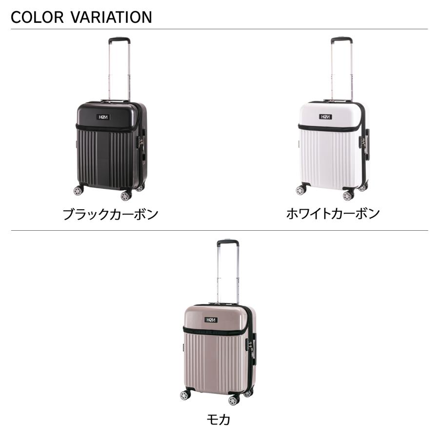 HeM（ヘム） 特典付き スーツケース キャリーケース キャリーバッグ