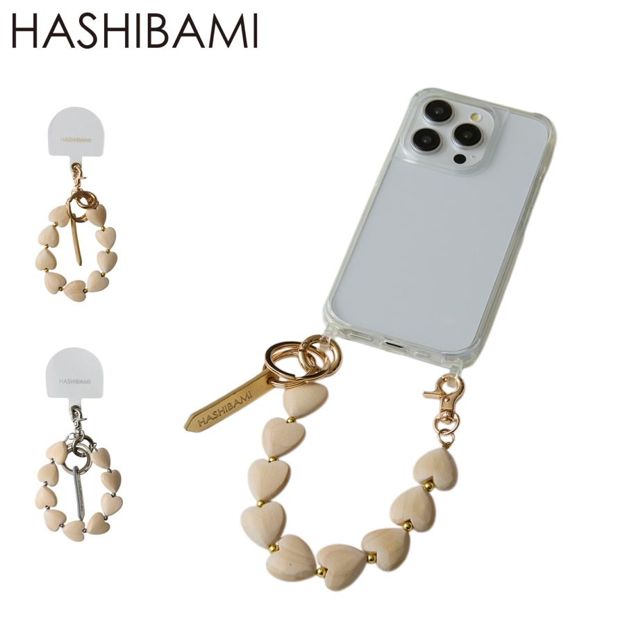 Hashibami（ハシバミ） スマホハンドストラップ キーリング チャーム