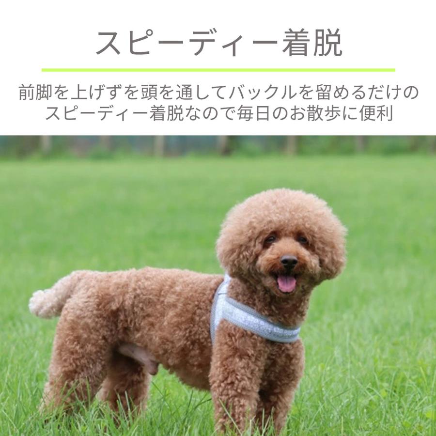 hakusan ハクサン 犬 ハーネス ベルト 小型犬 中型犬 大型犬 持ちやすい ベーシック シングル ジャストフィットドラゴンハーネス アロハメッシュ｜goodslabo｜12