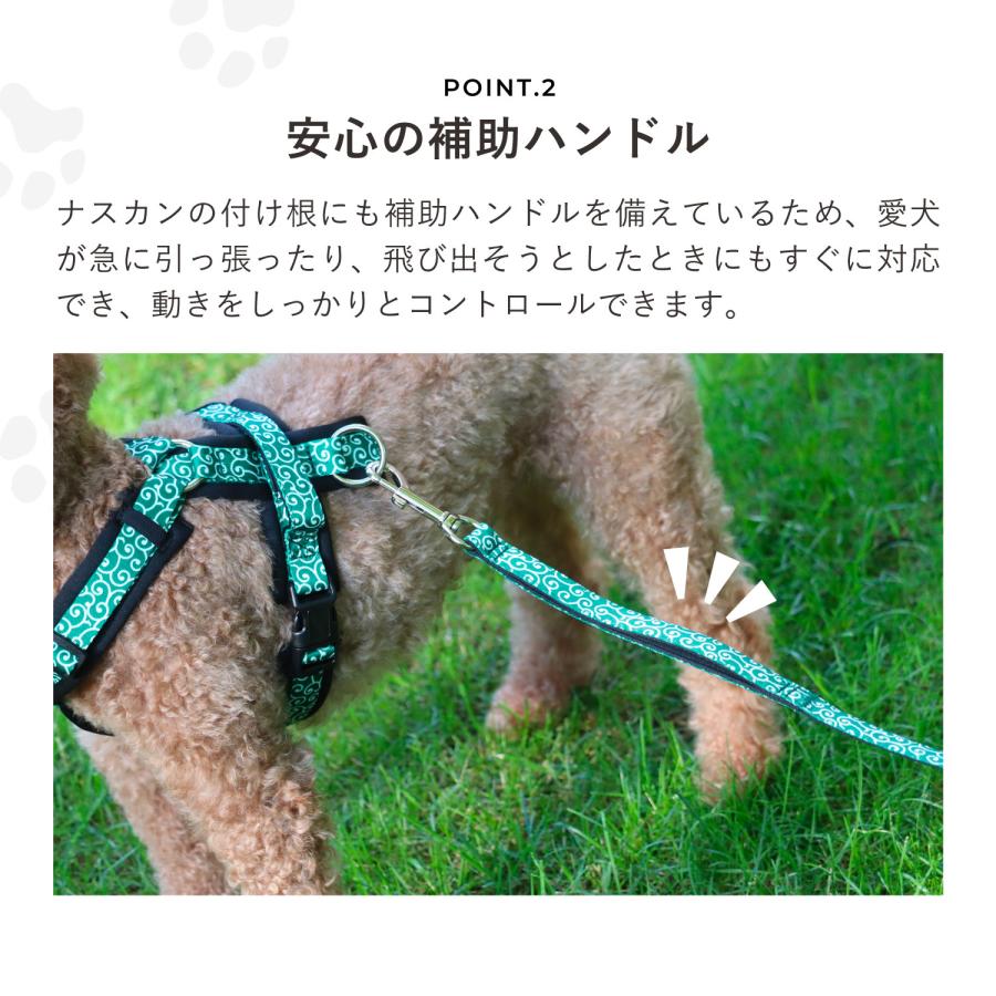 hakusan ハクサン リード 犬 ゼロクッション ショート 小型犬 中型犬