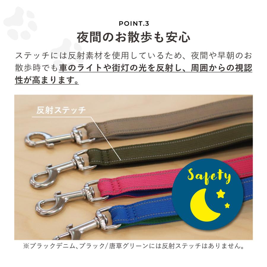 hakusan ハクサン リード 犬 ゼロクッション ショート 小型犬 中型犬