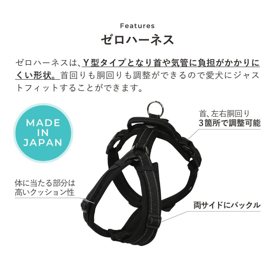 牙刻根付　犬と草鞋 hakusan ハクサン 犬 ハーネス Y型 ゼロ ベルト 小型犬 中型犬