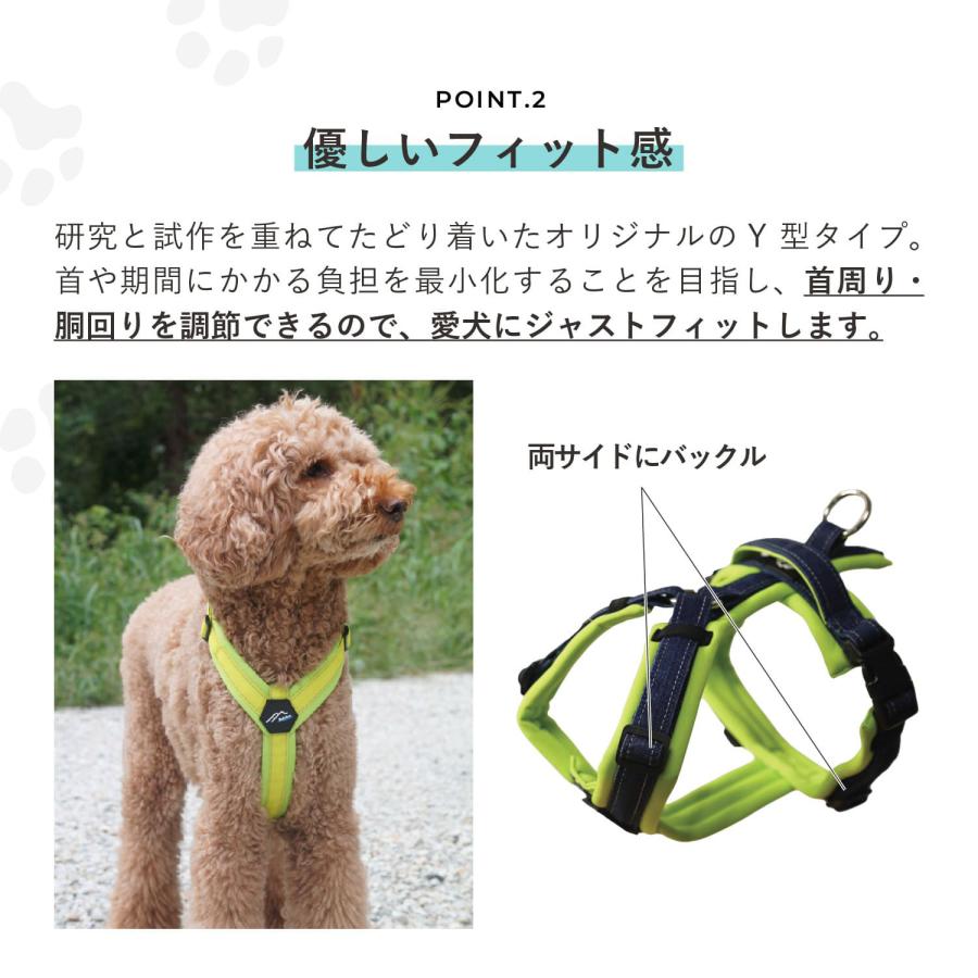 hakusan ハクサン ハーネス 犬 Y型 ゼロ ベルト 小型犬 中型犬 大型犬