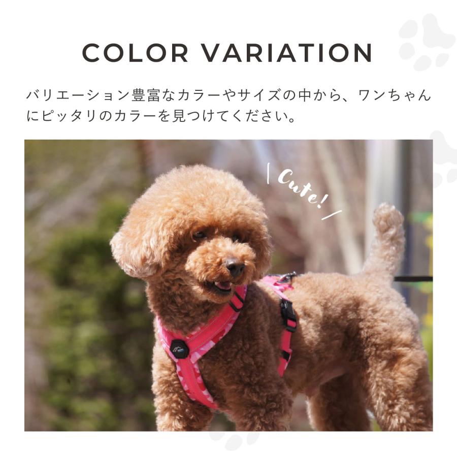 hakusan ハクサン ハーネス 犬 Y型 ゼロ ベルト 小型犬 中型犬 大型犬