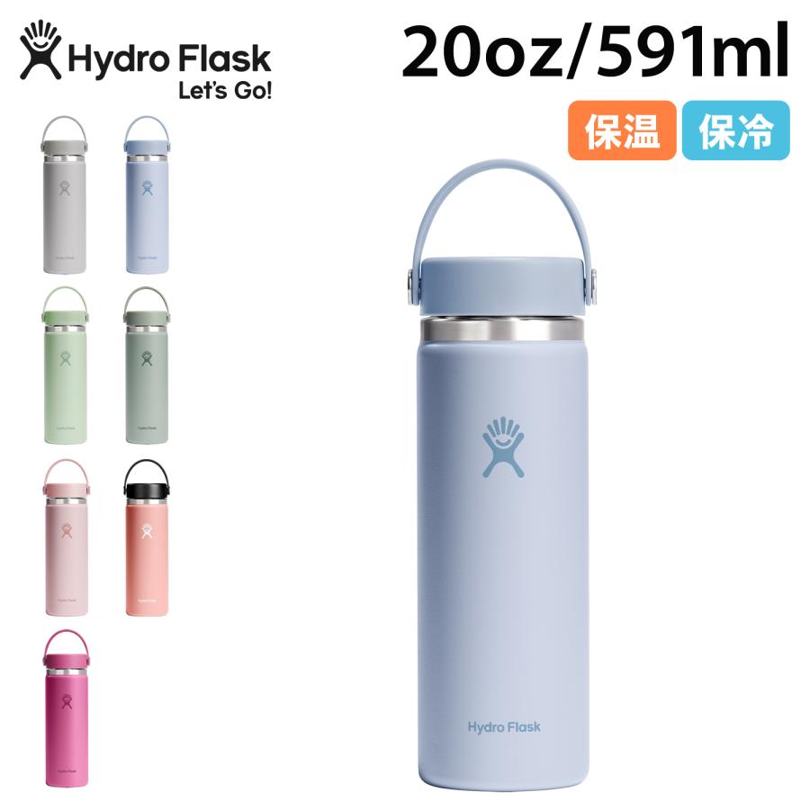 HYDRO FLASK ハイドロフラスク Hydro Flask ステンレスボトル HYDRO FLASK ハイドロフラスク Hydro Flask ステンレスボトル