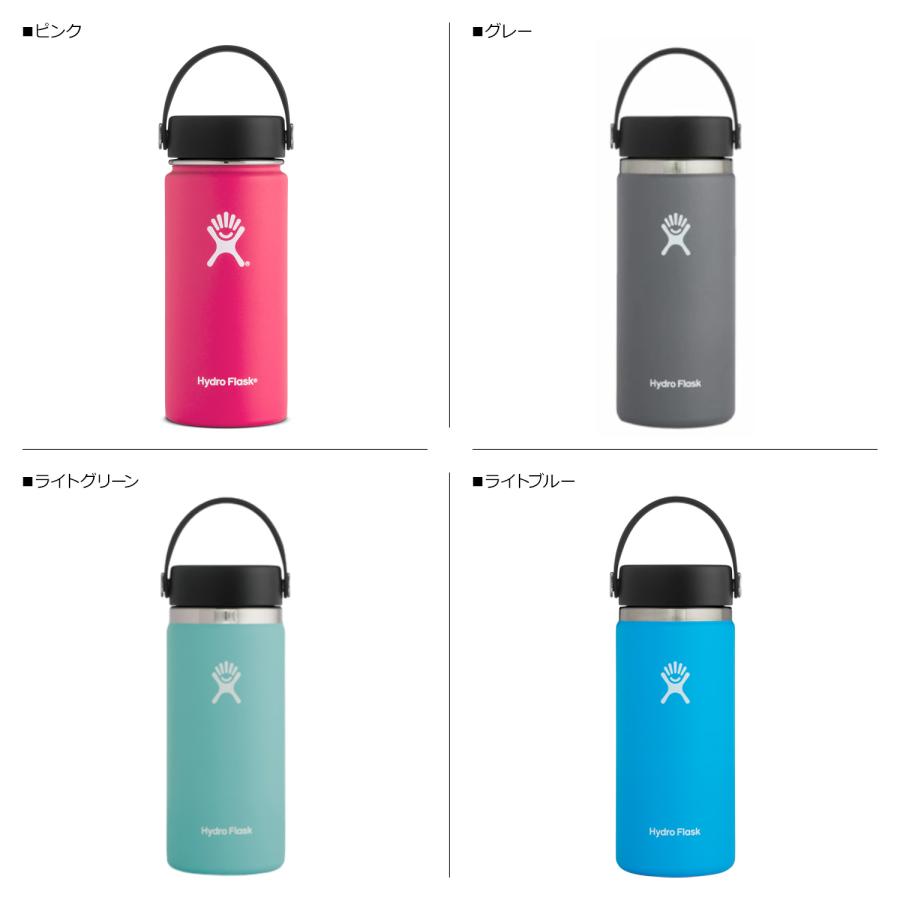 Hydro Flask ハイドロフラスク 16oz ハイドレーション 473ml ステンレスボトル マグボトル 水筒 HYDRATION WIDEMOUSE 5089022 母の日｜goodslabo｜20