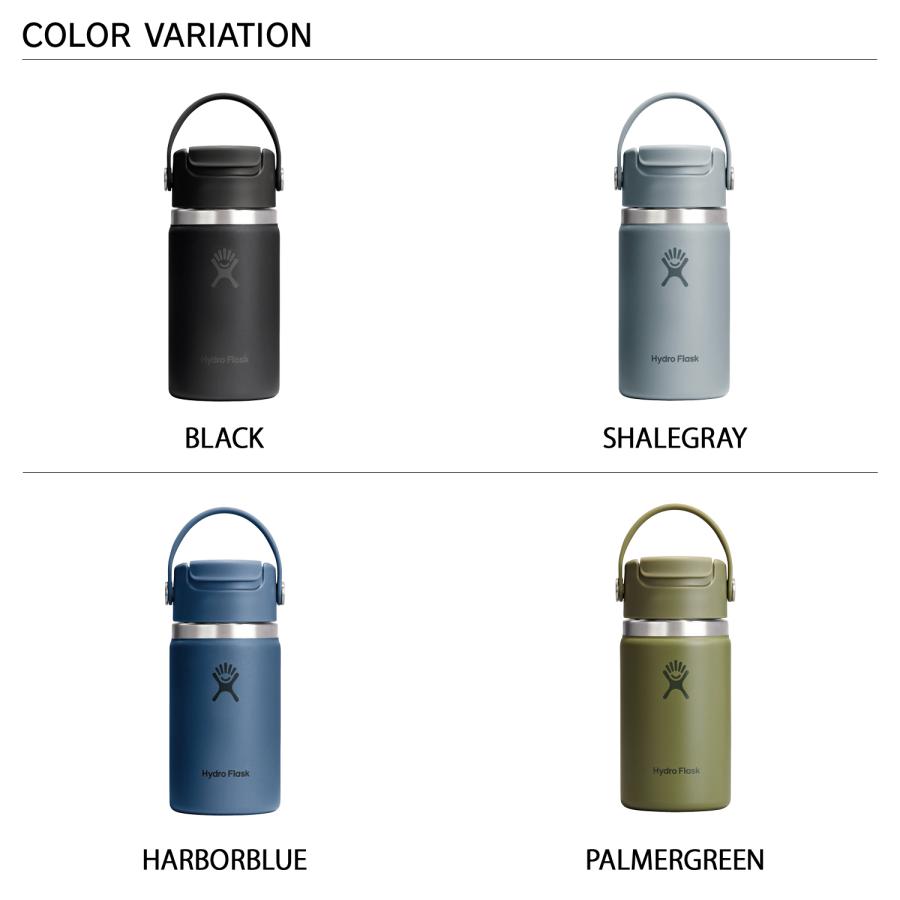 HYDRO FLASK（ハイドロフラスク） ステンレスボトル マグボトル 水筒