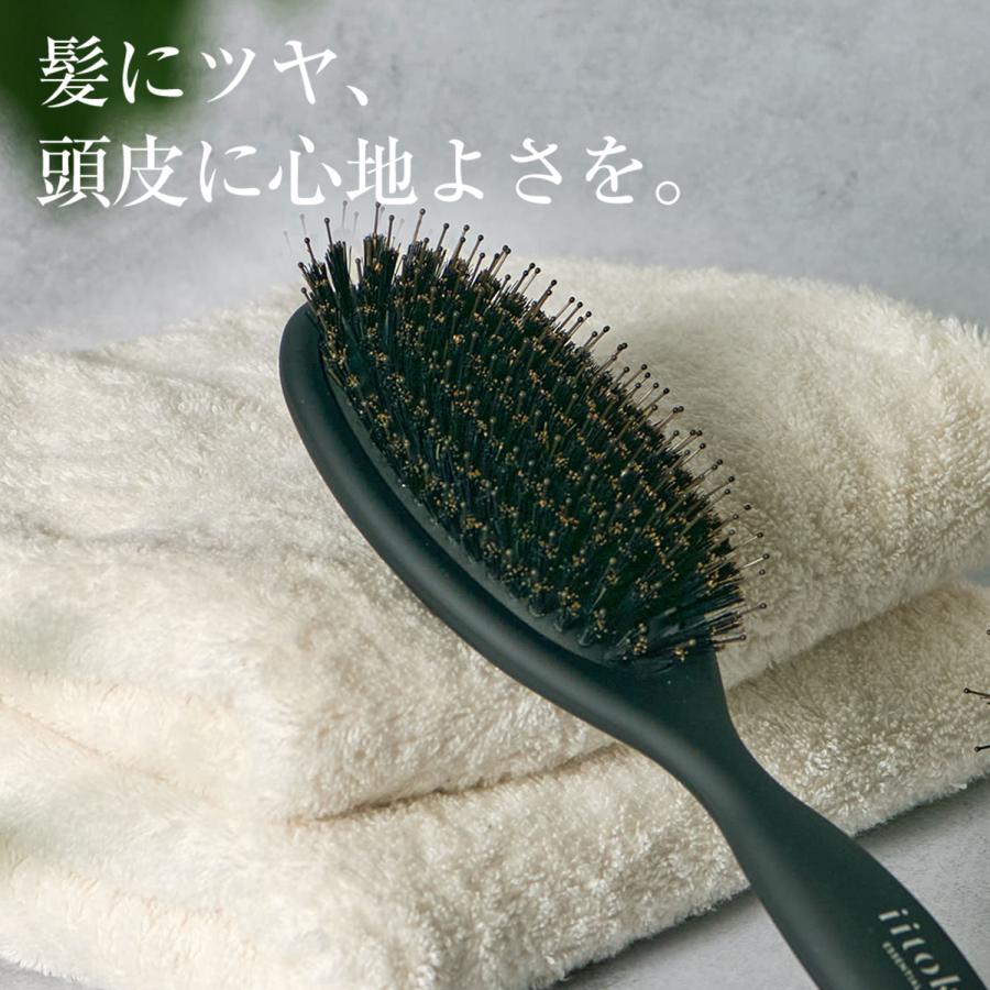 ノンブランド ヘアブラシ クッションブラシ くし 豚毛 頭皮マッサージ