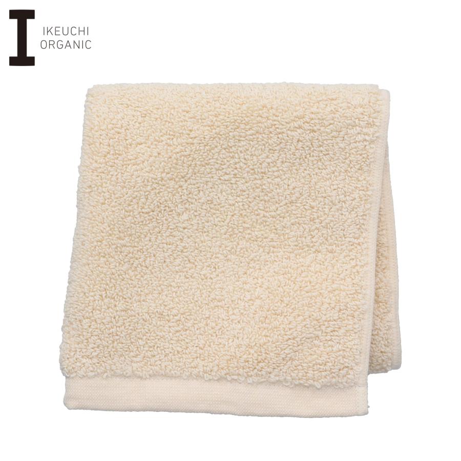 IKEUCHI ORGANIC イケウチオーガニック バスマット お風呂マット グッズ タオル地 オーガニック 綿 100% 赤ちゃん 速乾 吸水性 オーガニック316 316BATHMAT | イケウチオーガニック