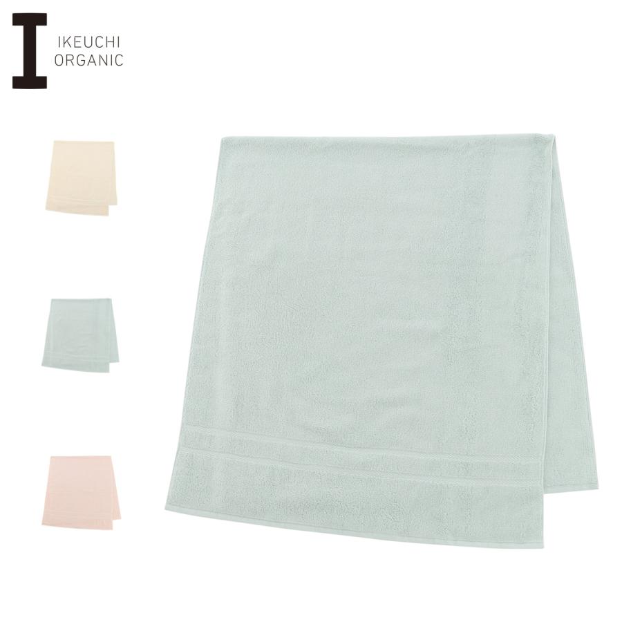 イケウチオーガニック IKEUCHI ORGANIC オーガニック120 フェイスタオル 35 80cm 今治タオル 日本製 オーガニックコットン ギフト LuAstyle ルーアスタイル - 通販 - Yahoo ショッピング