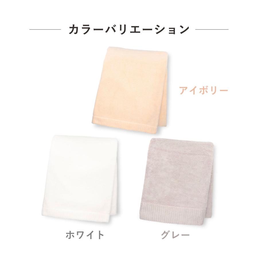 IKEUCHI ORGANIC イケウチオーガニック タオルケット シングル