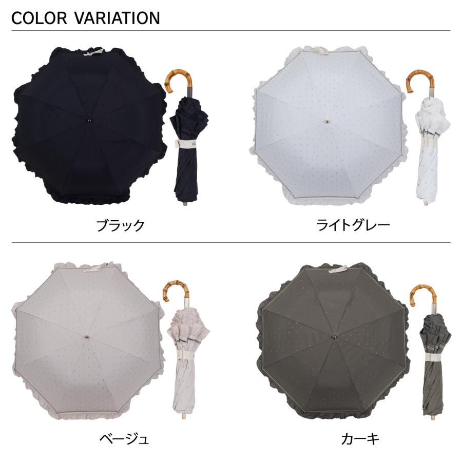新品ジルスチュアート　日傘　晴雨兼用　一級遮光　楽折り　コンパクト傘 JILL STUART（ジルスチュアート） 日傘 折りたたみ傘 ジル