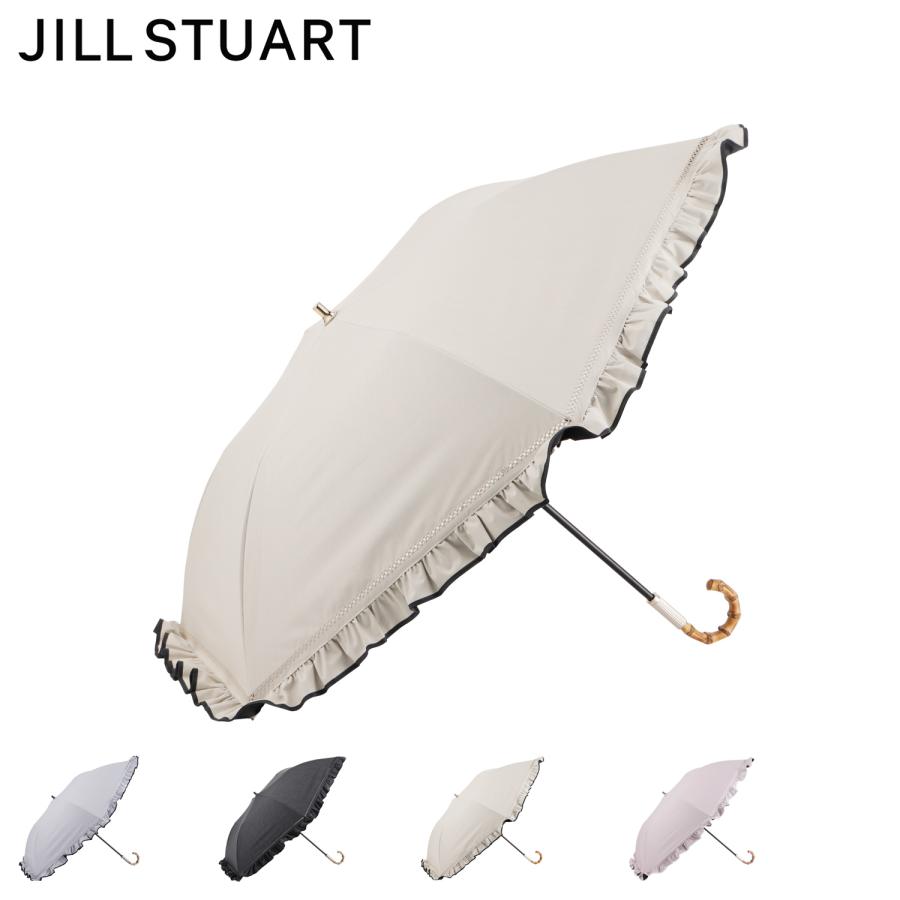 JILL STUART（ジルスチュアート） ジル スチュアート 日傘 折りたたみ