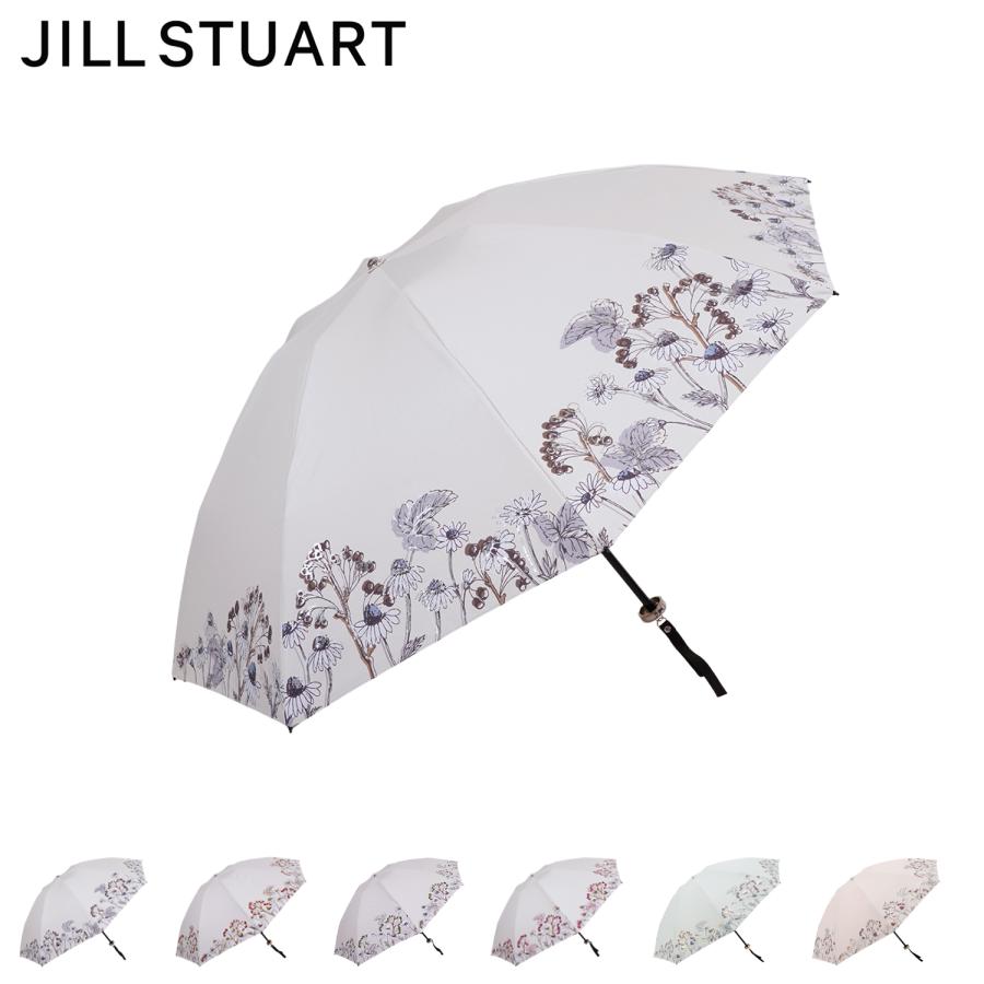 JILL STUART（ジルスチュアート） ジル スチュアート 日傘 折りたたみ