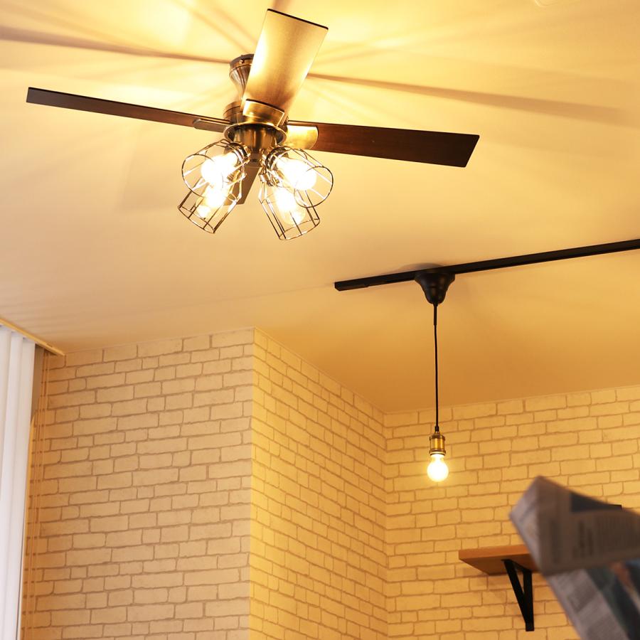 ジャバロエルフ JAVALO ELF 4灯シーリングファンライト JAVALO ELF ジャバロエルフ シーリングファンライト 照明 4灯