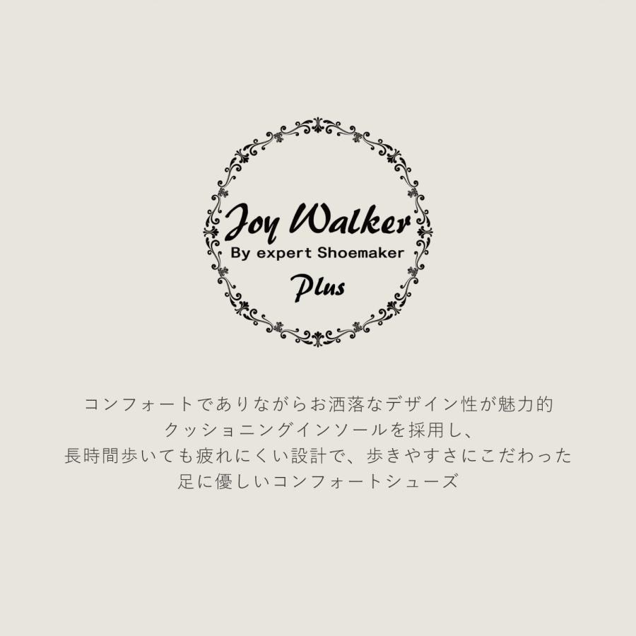 Joy Walker Plus ジョイウォーカープラス サイドゴアブーツ ショート レディース 軽量 SIDE GORE BOOTS ブラック ...