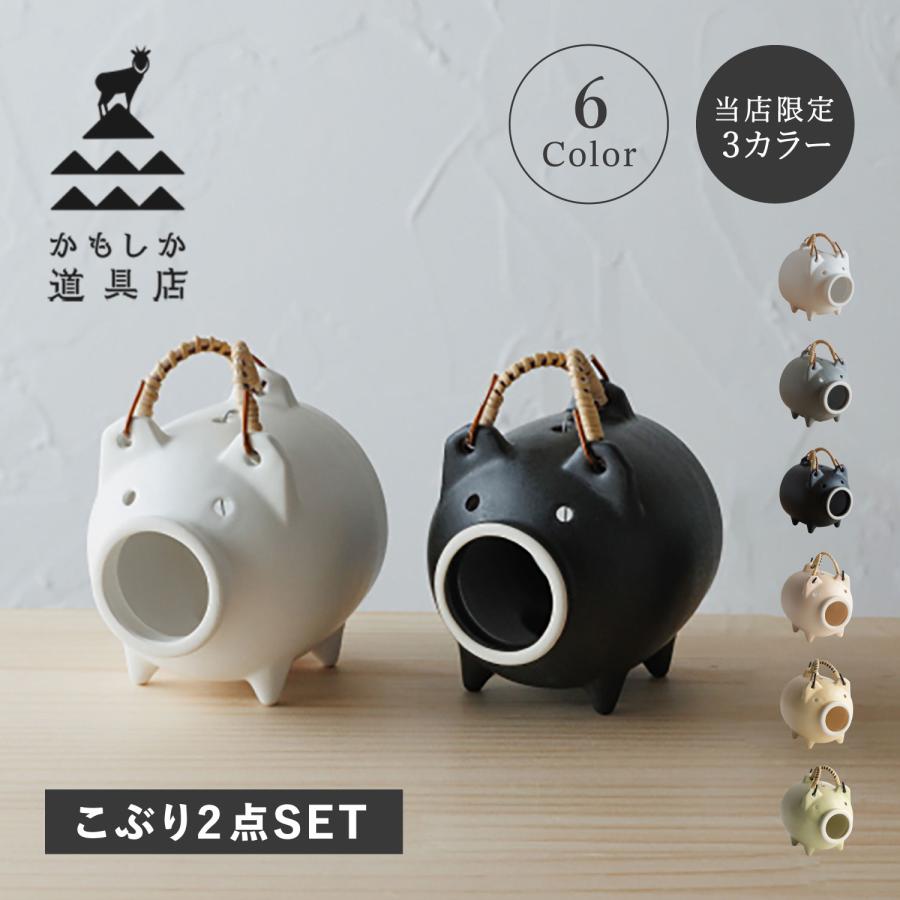 かもしか道具店 蚊取り線香ホルダー 蚊取り線香入れ 豚 蚊遣りブタ