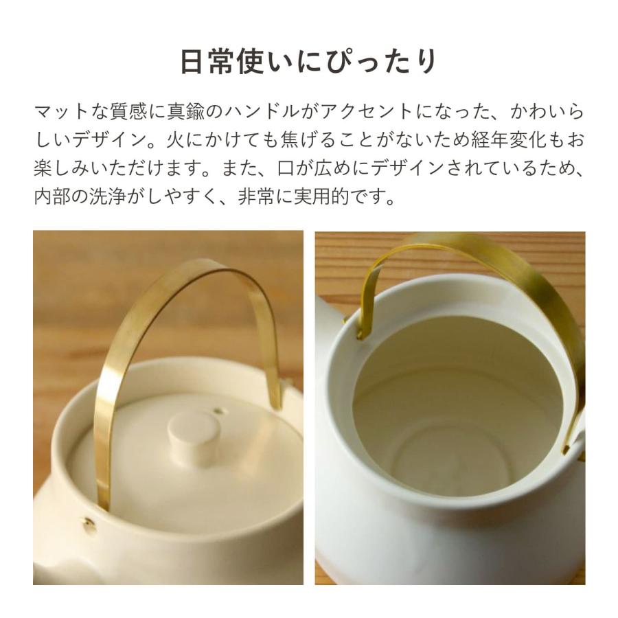 かもしか道具店 陶のやかん 1L 日本製 小さい 直火 OR-60-126の画像