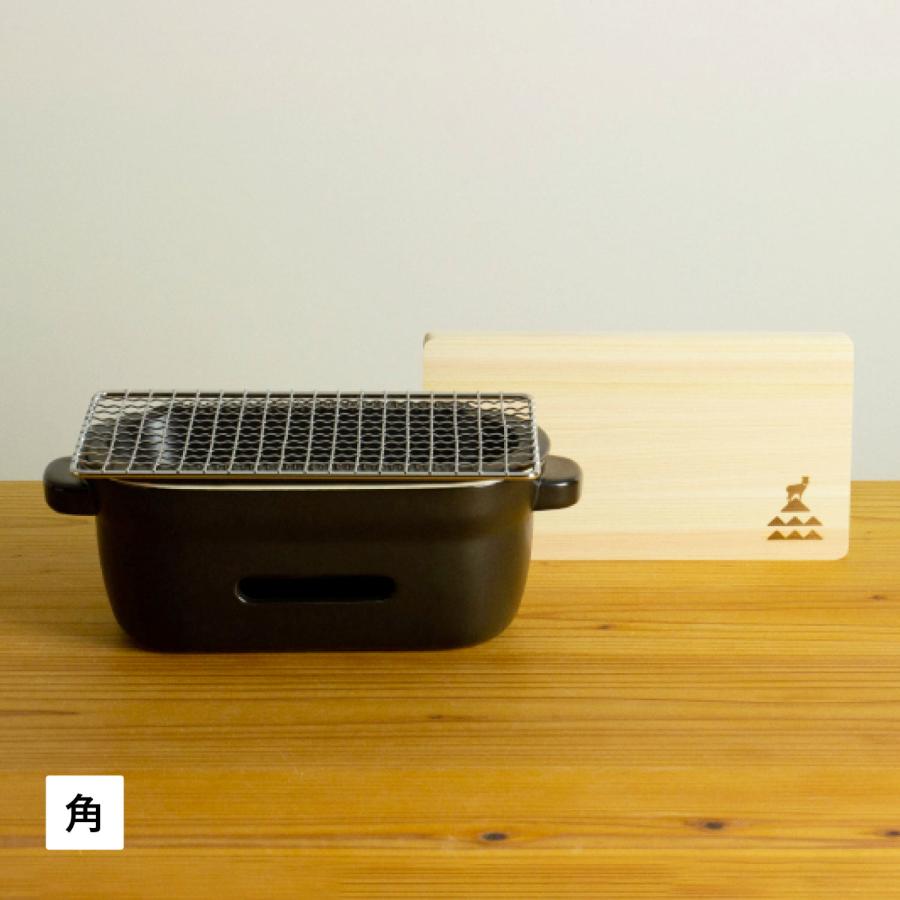 かもしか道具店 卓上コンロ 陶器 陶の炭火コンロ 角 小型 コンパクト