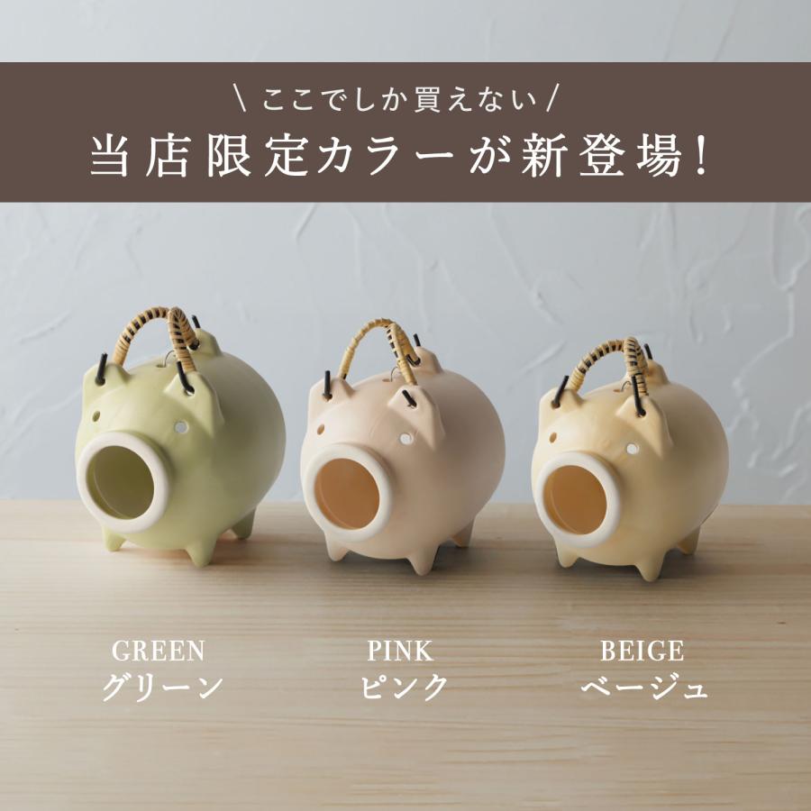 かもしか道具店 蚊取り線香ホルダー 蚊取り線香入れ 豚 蚊遣りブタ