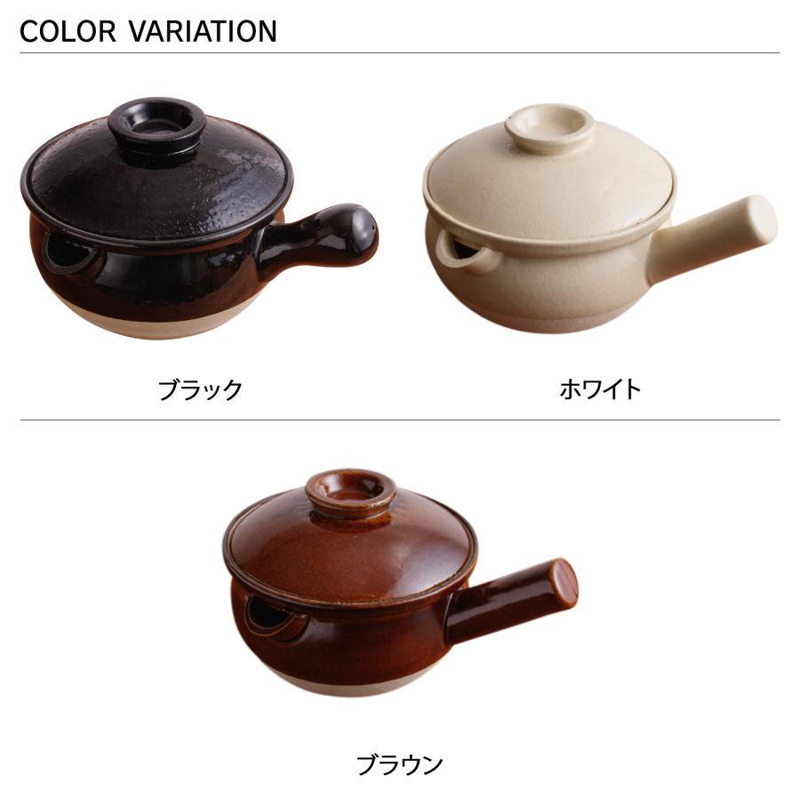 かもしか道具店 陶の行平鍋 片手鍋 お粥 日本製 離乳食 介護食 陶器 小さめ おかゆの鍋 OR-60-4400 4401 4402の画像