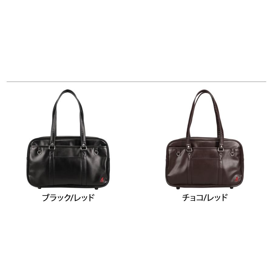 KANGOL（カンゴール） バック ボストンバッグ スクールバッグ スクバ