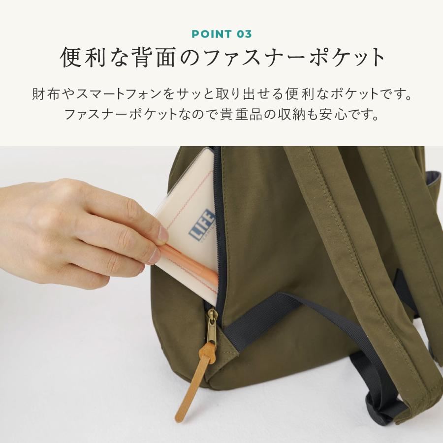 kippis（キッピス） リュック バッグ バックパック 10ポケットミニ