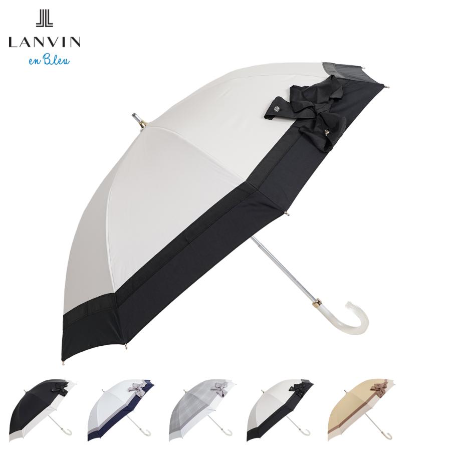 LANVIN en Bleu ランバンオンブルー 日傘 長傘 晴雨兼用 雨傘