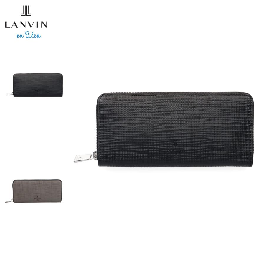 ランバンオンブルー LANVIN en Bleu 財布 長財布 メンズ ラウンドファスナー 本革 ゼブダ ブラック グレー 黒 529617 LANVIN en Bleu ランバンオンブルー 長財布 メンズ ラウンドファスナー