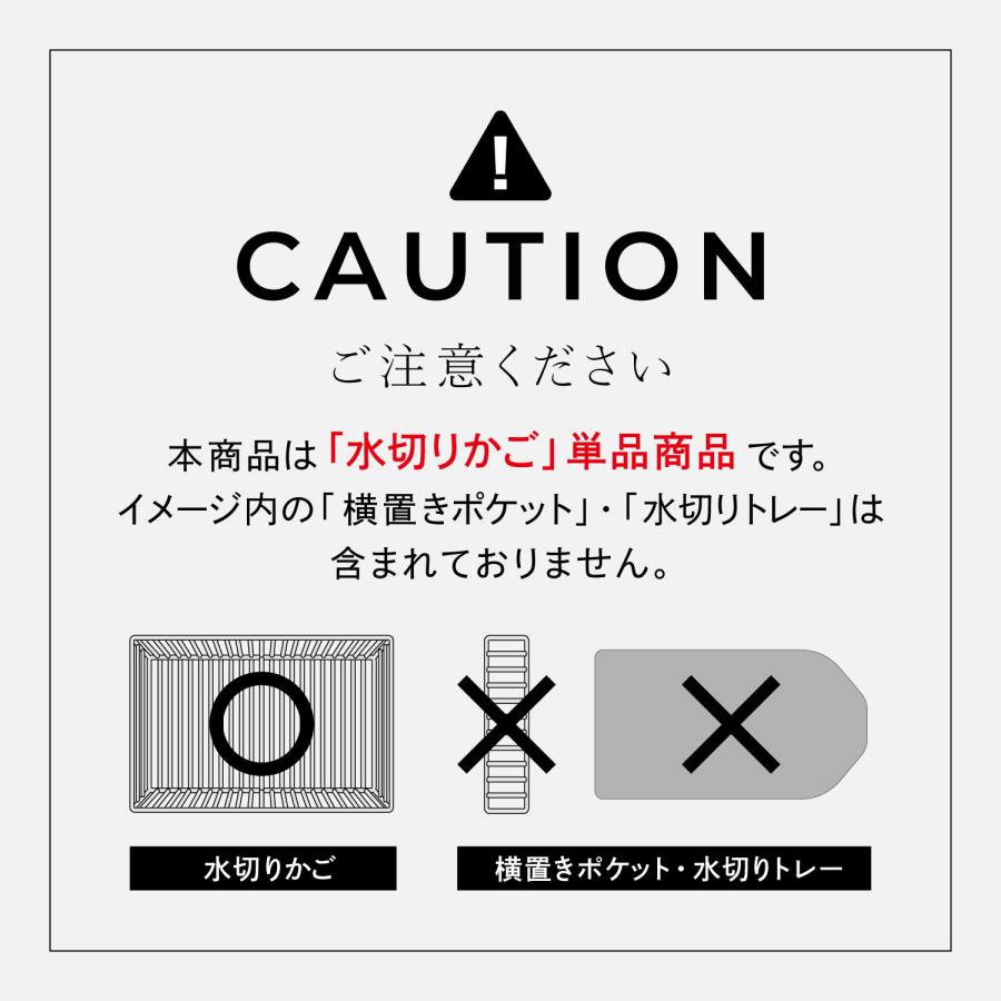 ラバーゼ la base 水切りかご 水切りラック 大 ステンレス 有元葉子 DISH RACK LB-054_8